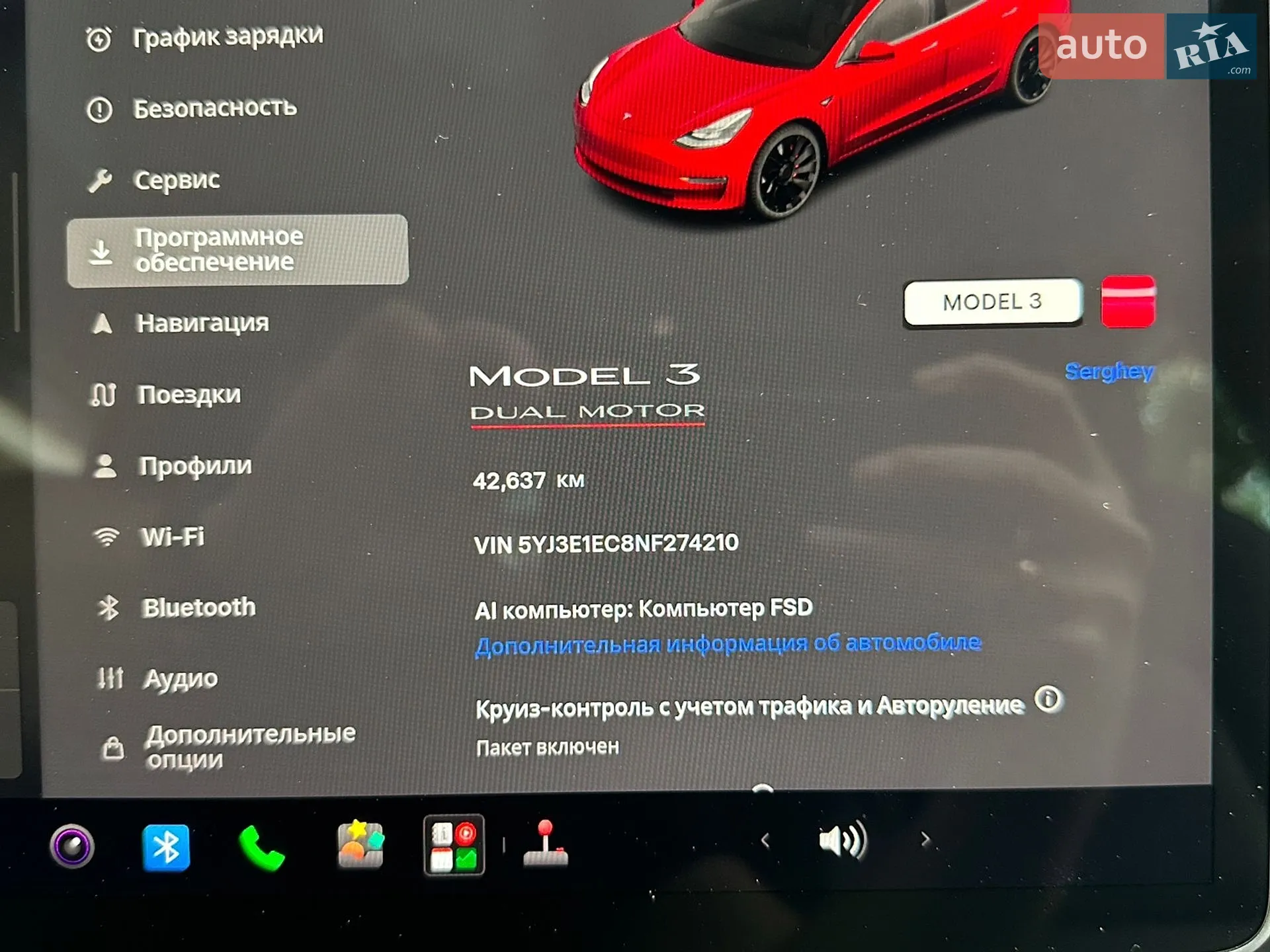 2022 Tesla Model 3 - мініатюра 37