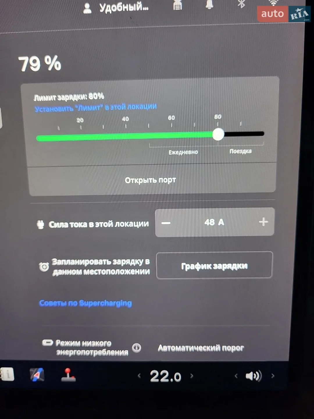 2025 Tesla Model 3 - мініатюра 6