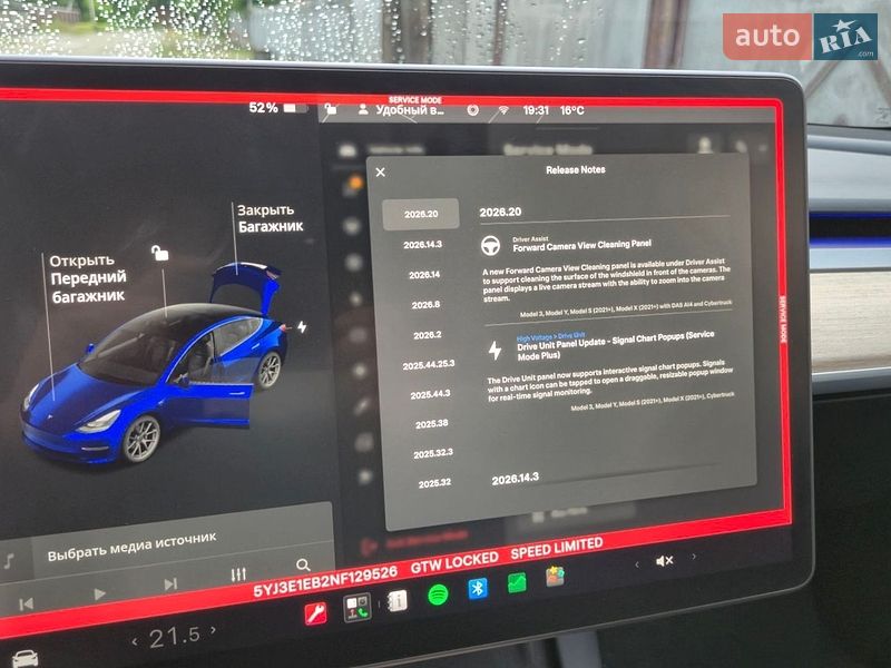 Седан Tesla Model 3 2021 в Солотвині фото 26 Седан Tesla Model 3 2021 в Солотвині