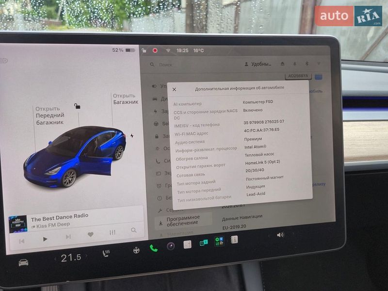 Седан Tesla Model 3 2021 в Солотвині фото 29 Седан Tesla Model 3 2021 в Солотвині