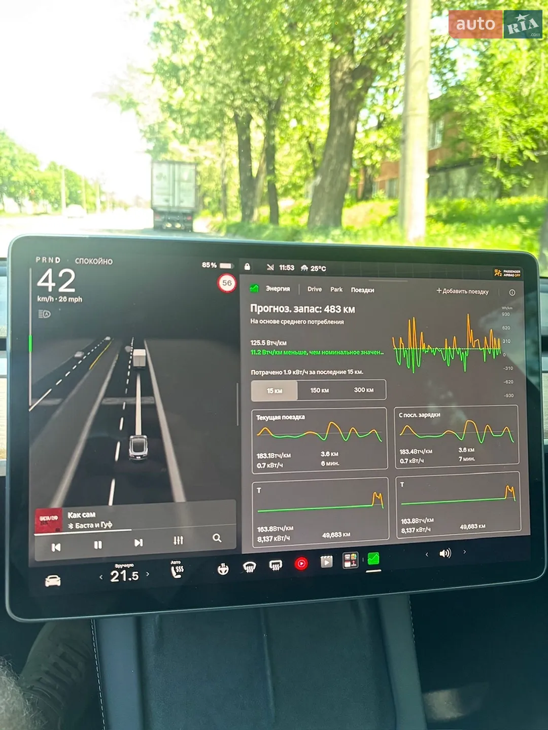 2022 Tesla Model 3 - мініатюра 26