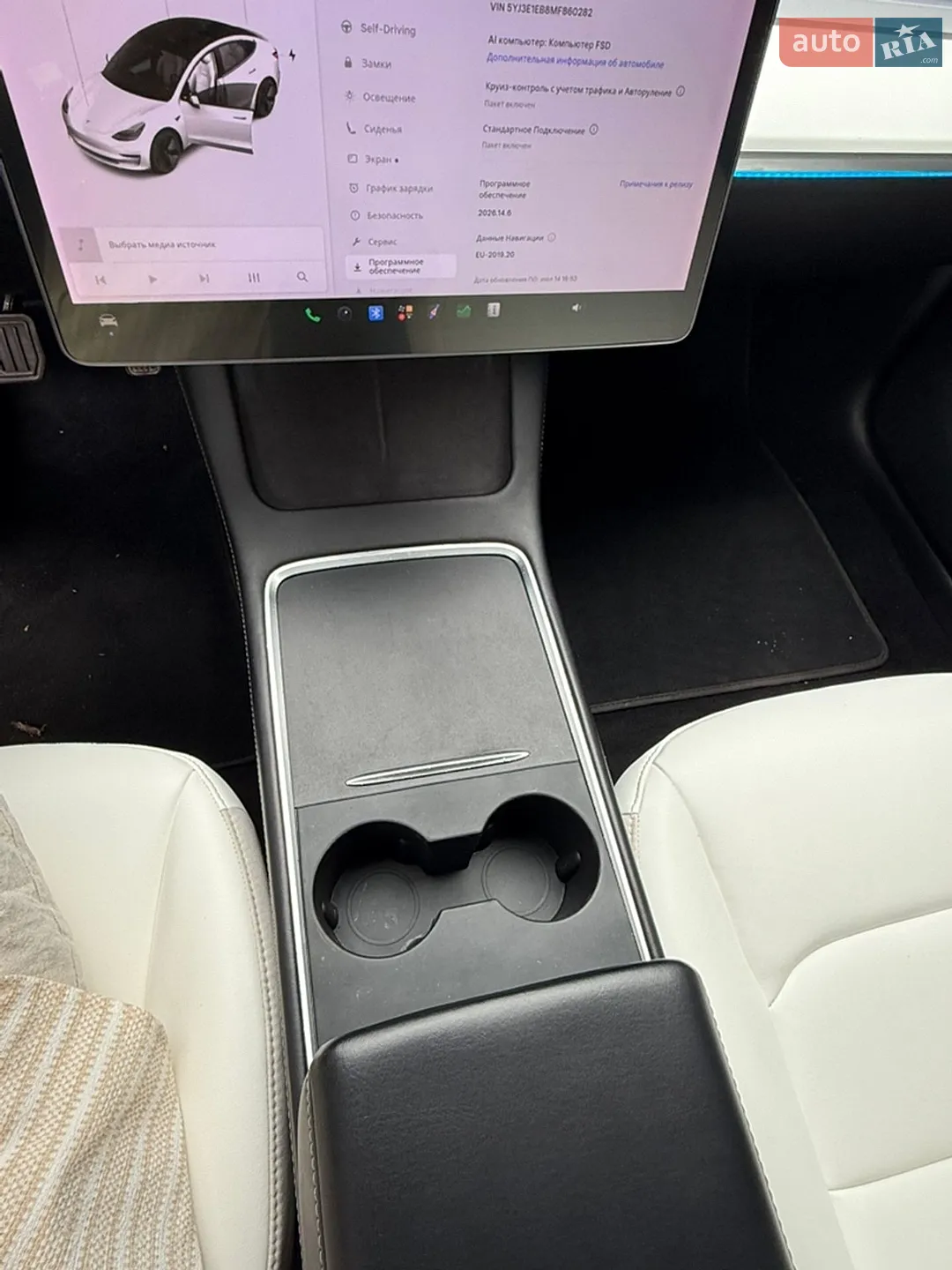 2020 Tesla Model 3 - мініатюра 12
