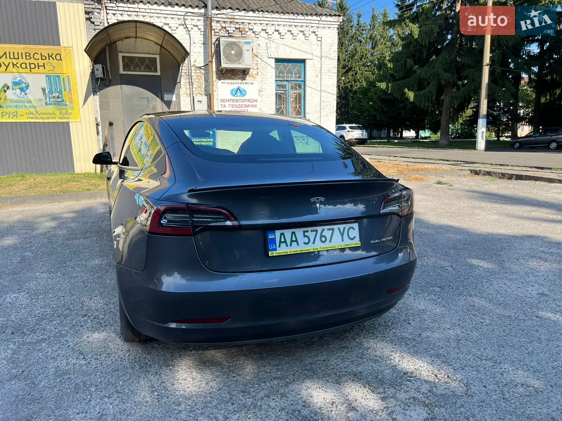 2021 Tesla Model 3 - мініатюра 10