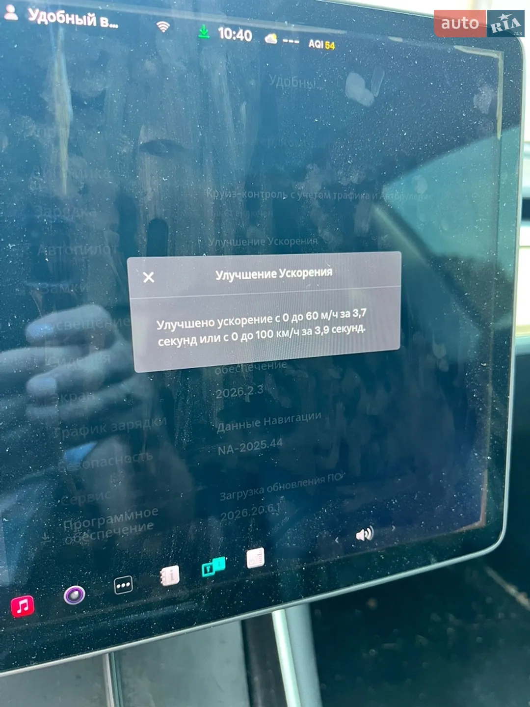 2018 Tesla Model 3 - мініатюра 19