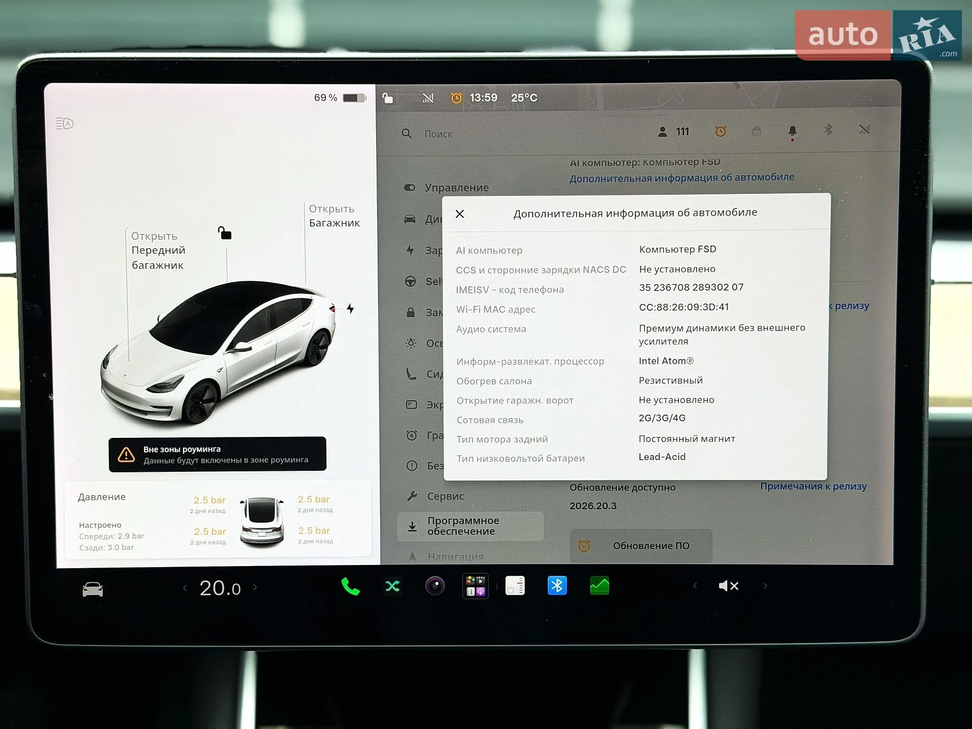 2019 Tesla Model 3 - мініатюра 22