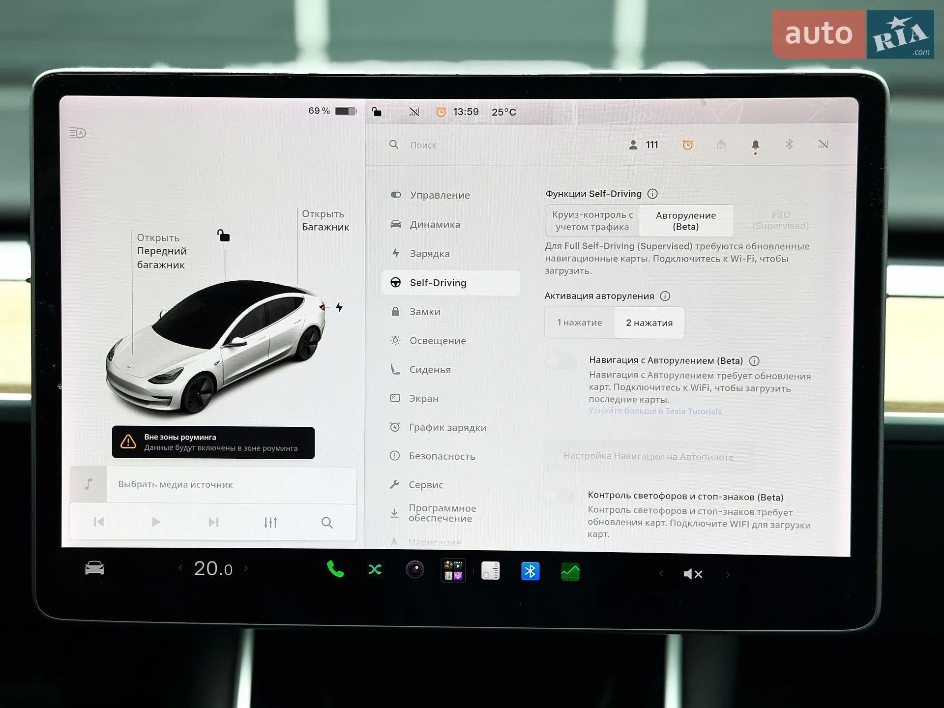 2019 Tesla Model 3 - мініатюра 25