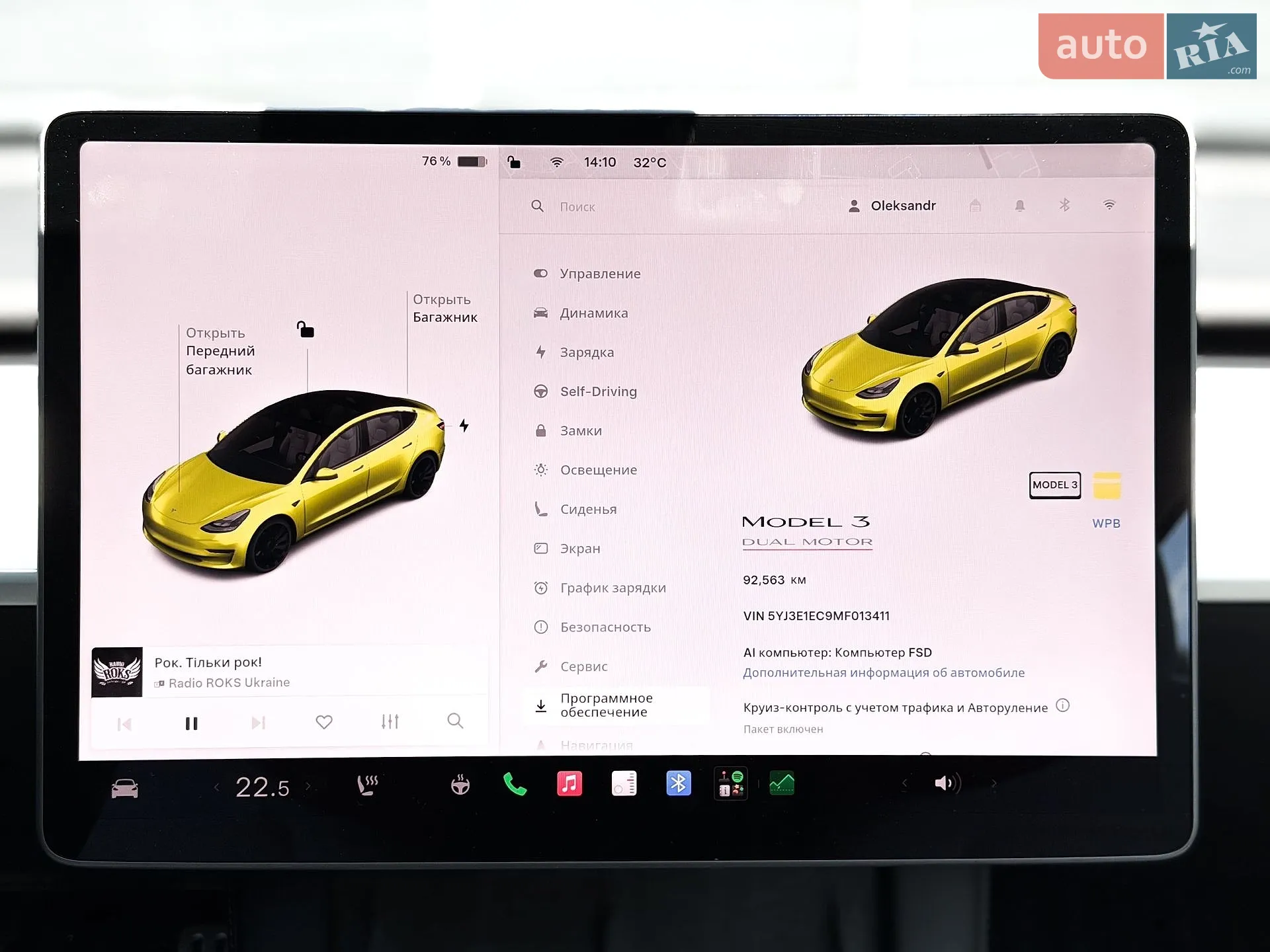 2021 Tesla Model 3 - мініатюра 19