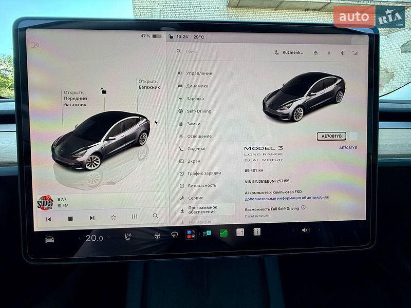 Седан Tesla Model 3 2022 в Кам'янському фото 15 Седан Tesla Model 3 2022 в Кам'янському
