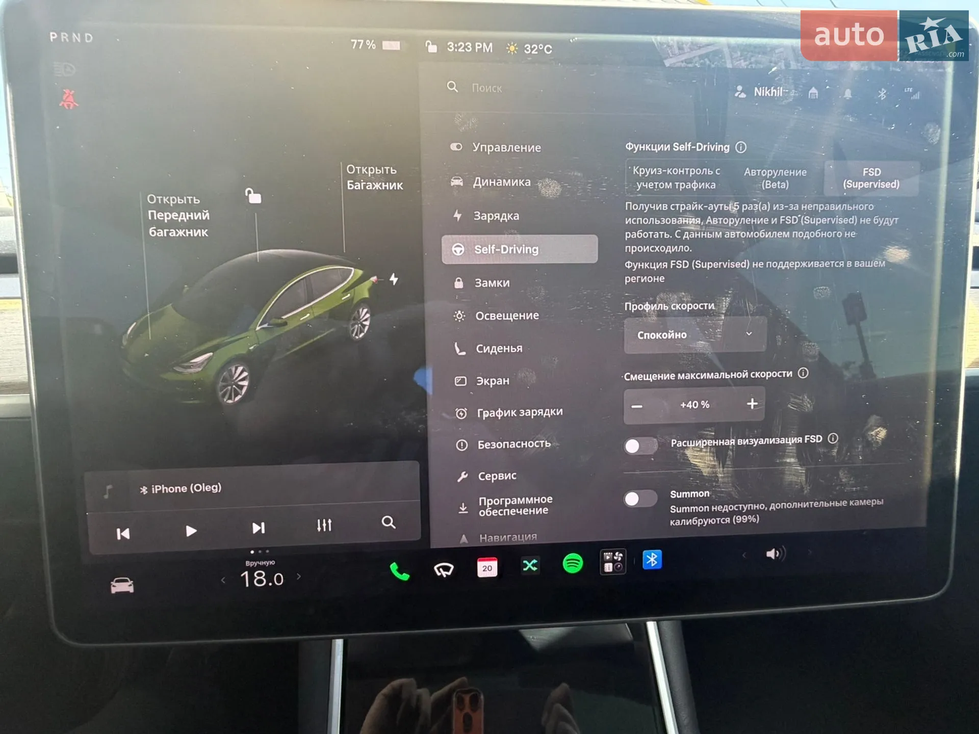 2019 Tesla Model 3 - мініатюра 20