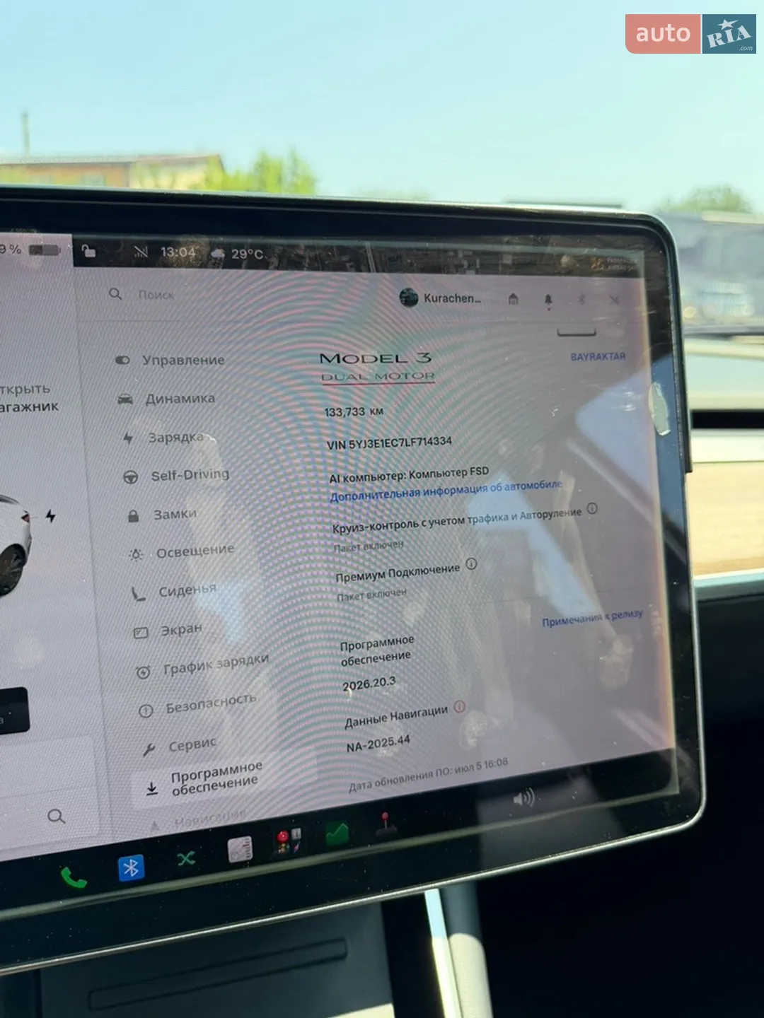 2020 Tesla Model 3 - мініатюра 19
