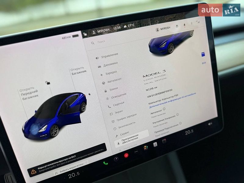 Седан Tesla Model 3 2021 в Кривому Розі фото 40 Седан Tesla Model 3 2021 в Кривому Розі