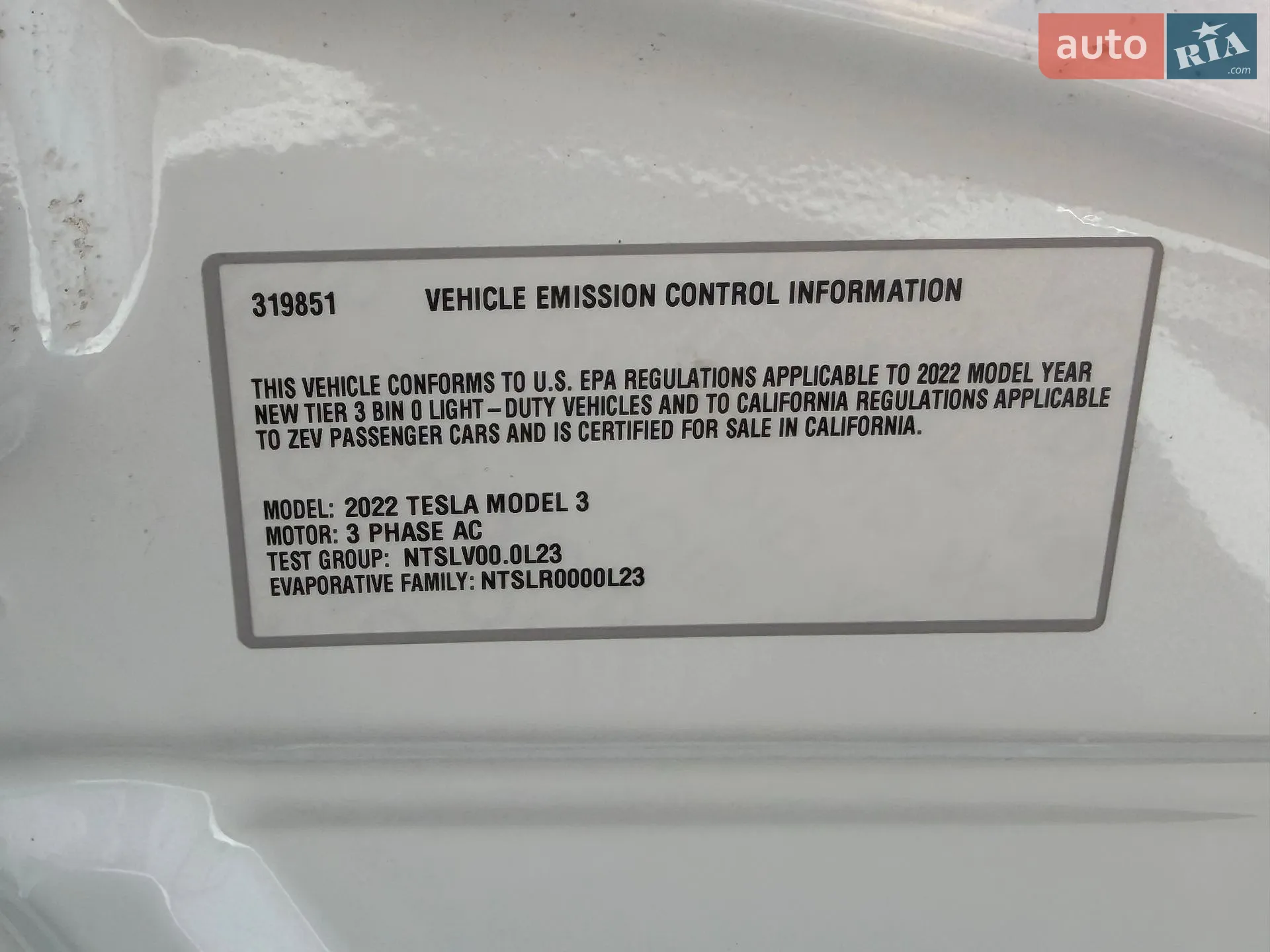 2022 Tesla Model 3 - мініатюра 38