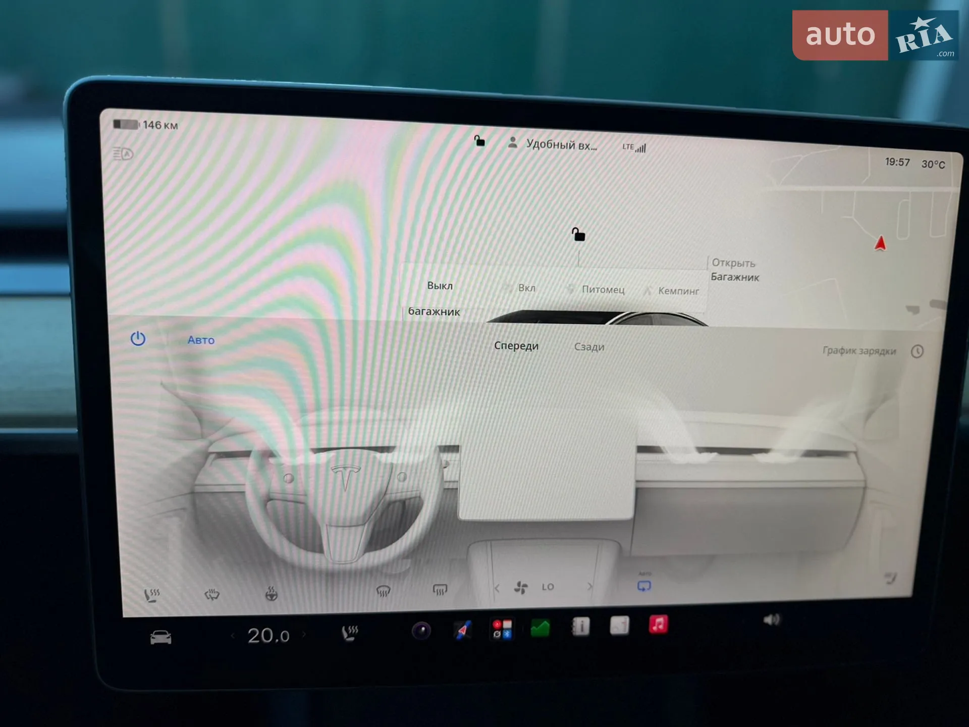 2022 Tesla Model 3 - мініатюра 54