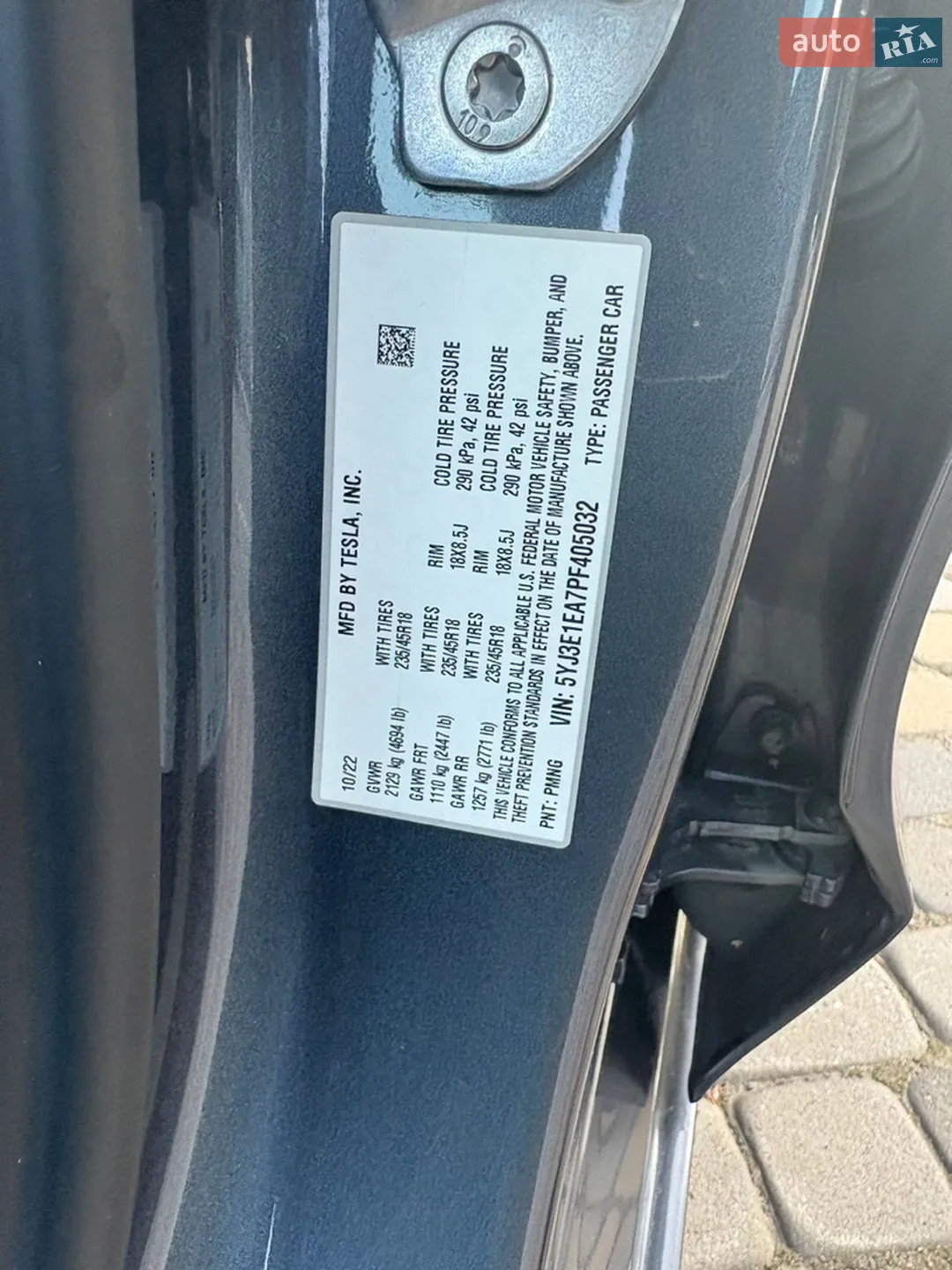2022 Tesla Model 3 - мініатюра 39