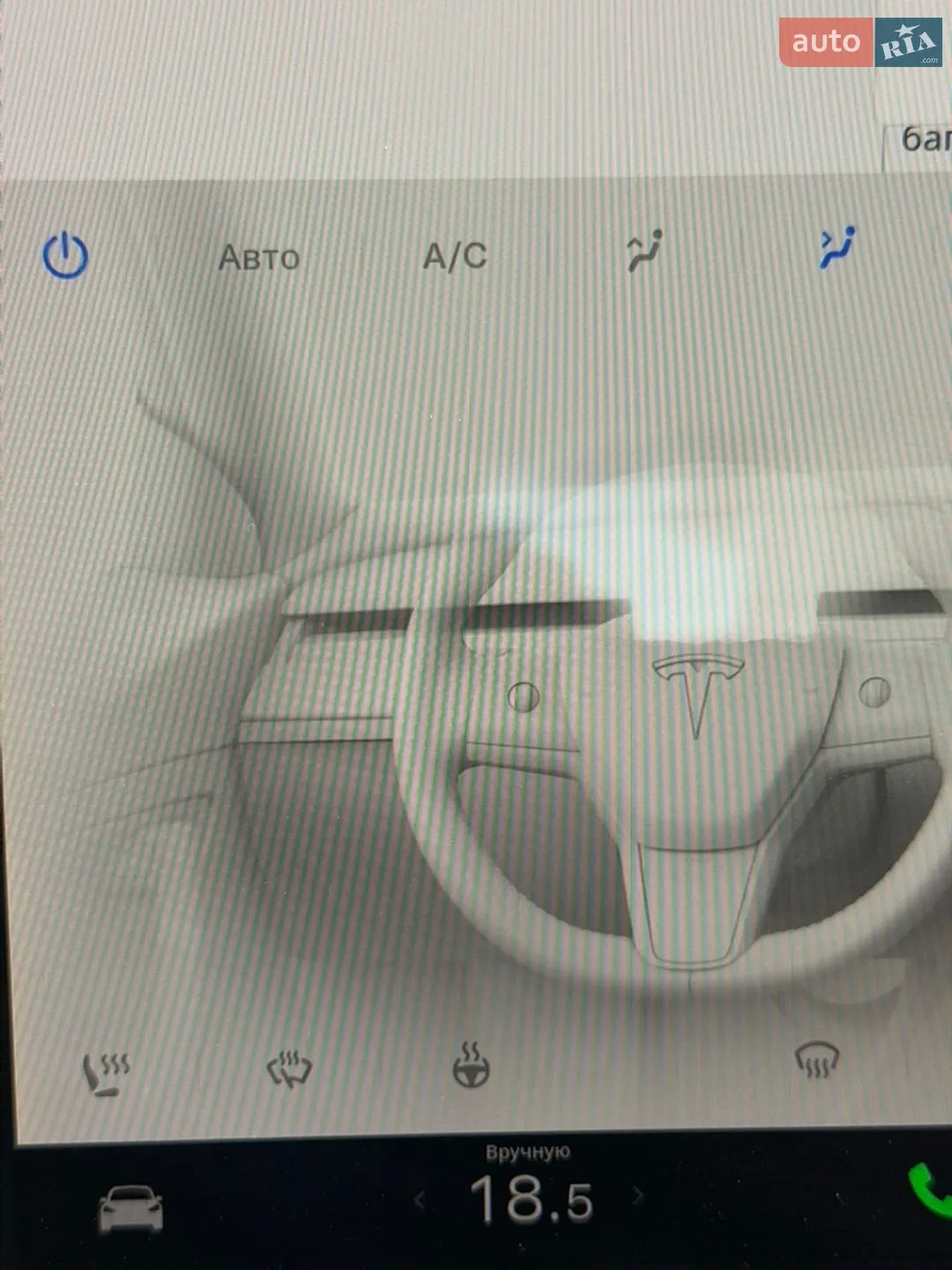 2022 Tesla Model 3 - мініатюра 23