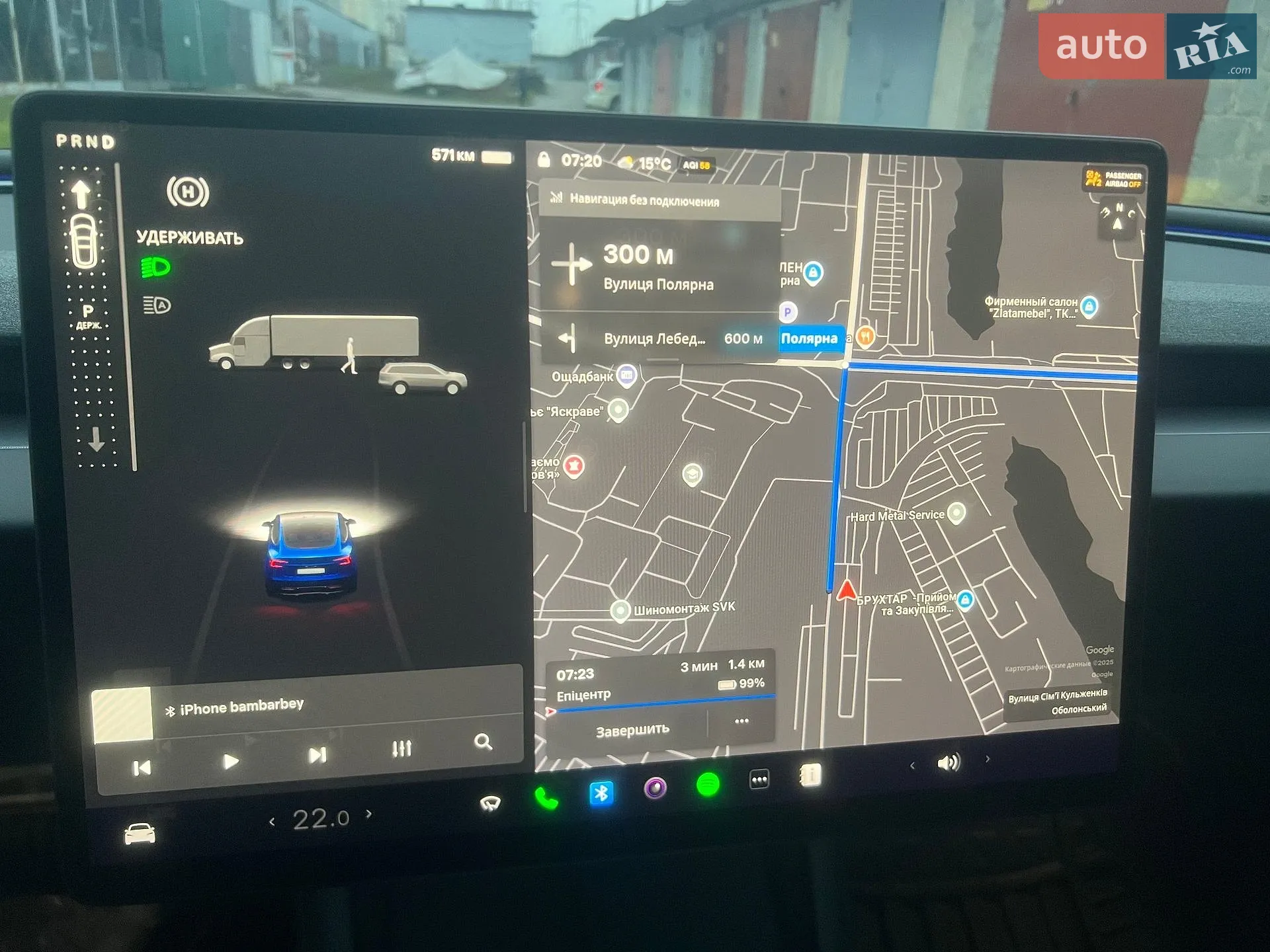 2024 Tesla Model 3 - мініатюра 4