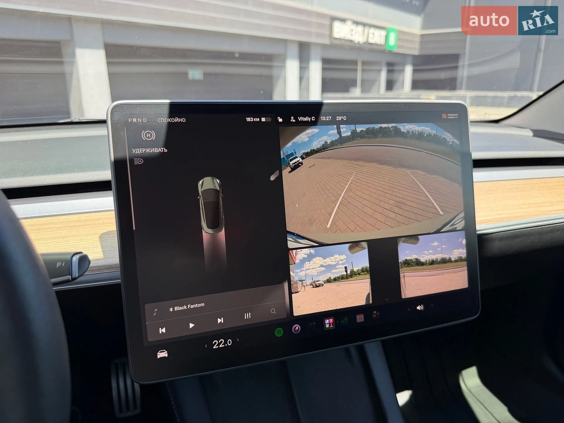 2022 Tesla Model 3 - мініатюра 50
