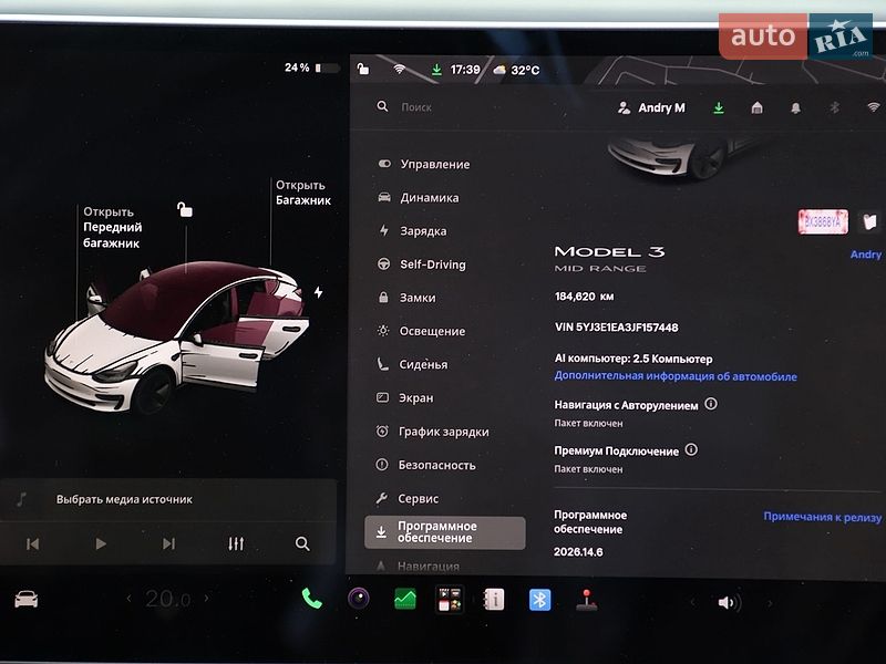 Седан Tesla Model 3 2018 в Хмельницком