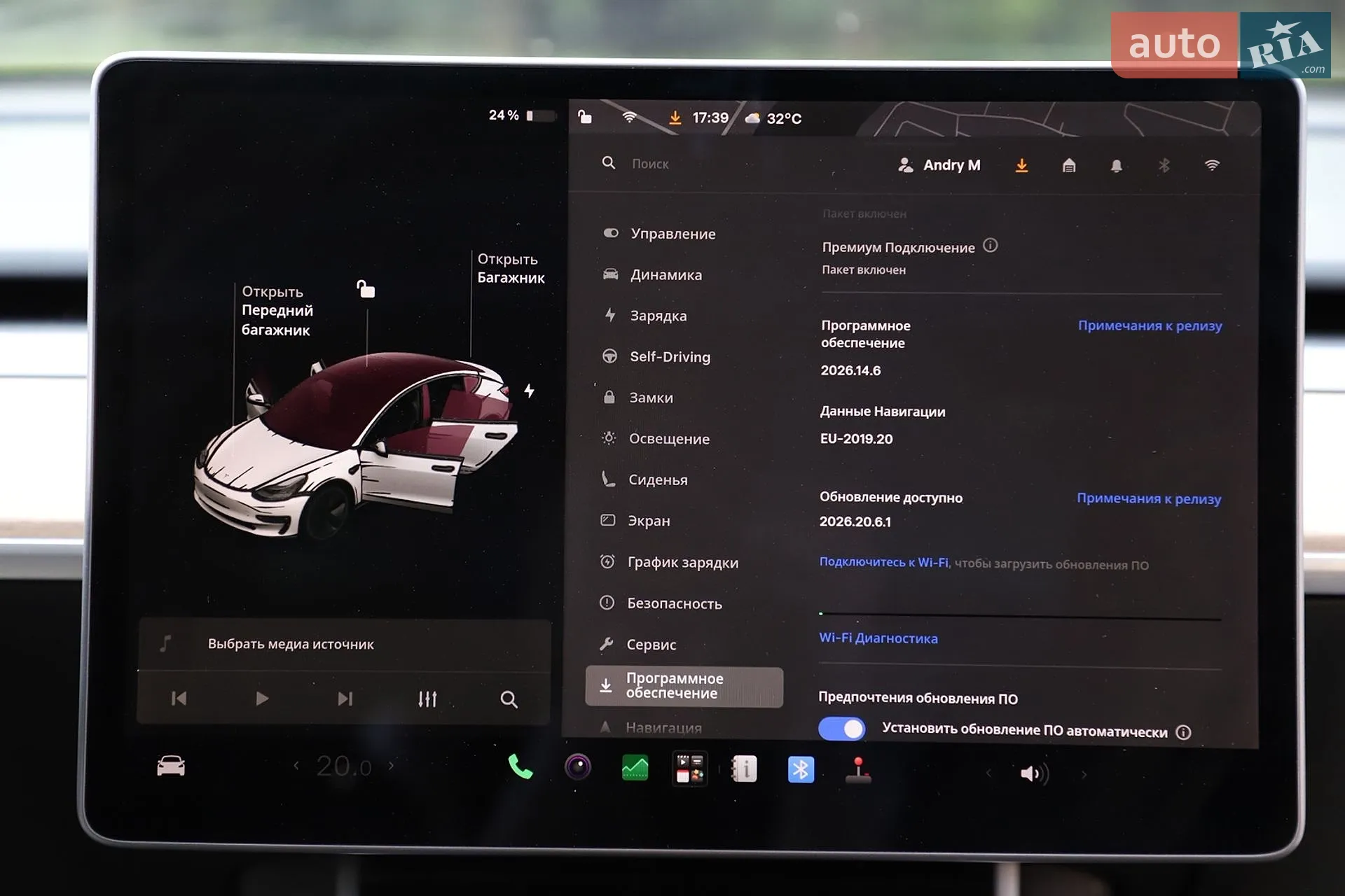 2018 Tesla Model 3 - мініатюра 32