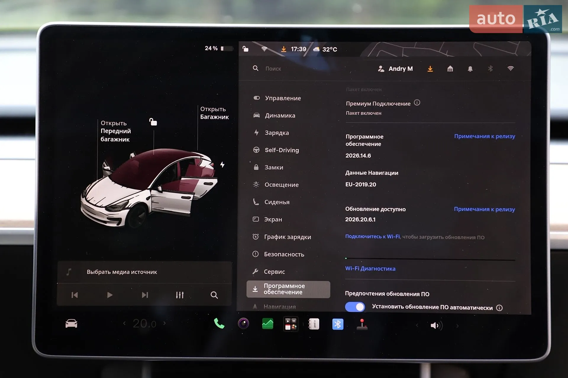 2018 Tesla Model 3 - мініатюра 33