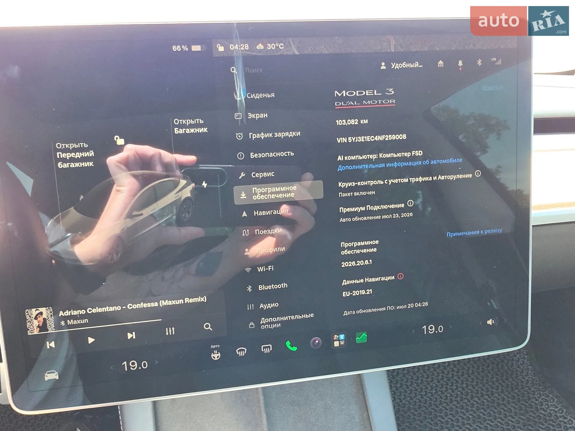 2022 Tesla Model 3 - мініатюра 17