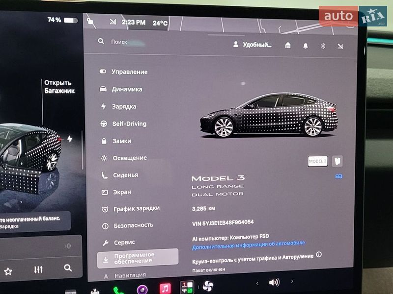 Седан Tesla Model 3 2025 в Кропивницькому