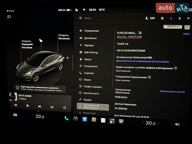 Седан Tesla Model 3 2022 в Луцке фото 14 Седан Tesla Model 3 2022 в Луцке