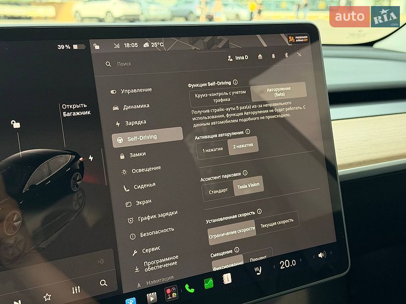 Седан Tesla Model 3 2022 в Кривому Розі