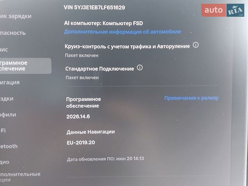 Седан Tesla Model 3 2020 в Житомирі