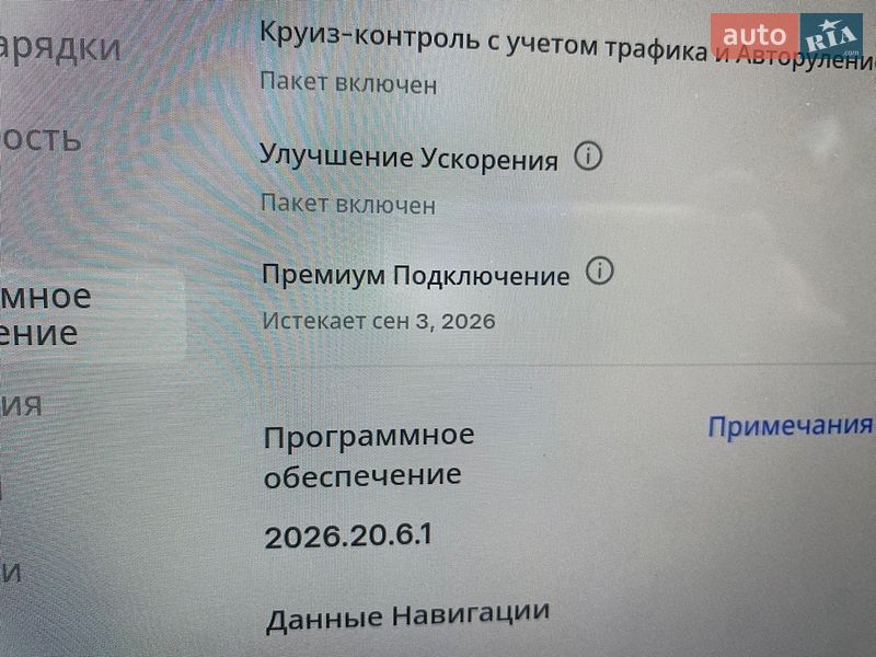 Седан Tesla Model 3 2021 в Чернигове фото 41 Седан Tesla Model 3 2021 в Чернигове