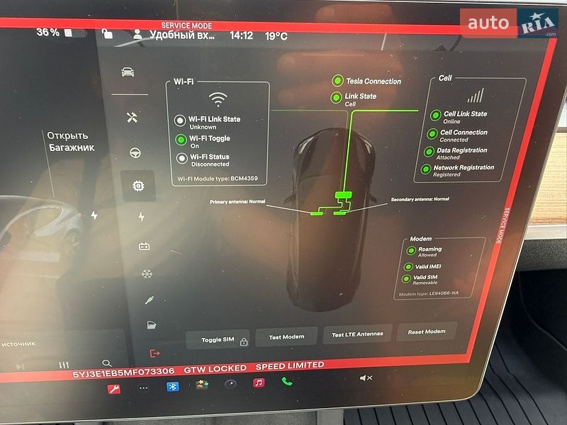 Седан Tesla Model 3 2021 в Коломые