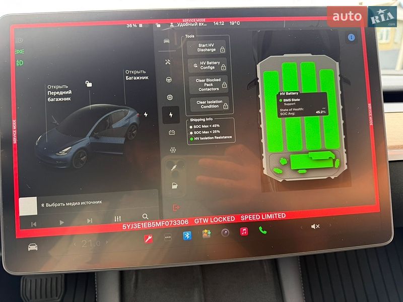 Седан Tesla Model 3 2021 в Коломые