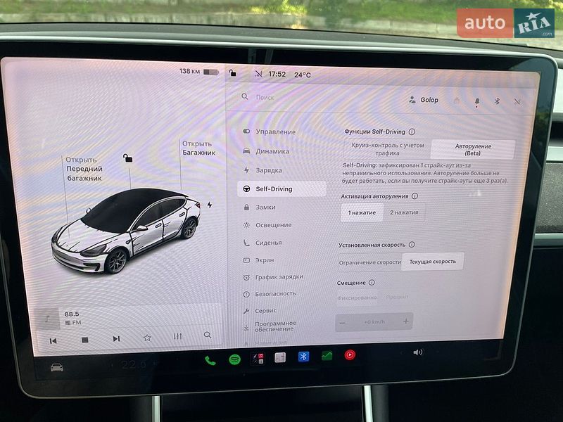 Седан Tesla Model 3 2019 в Нетешине