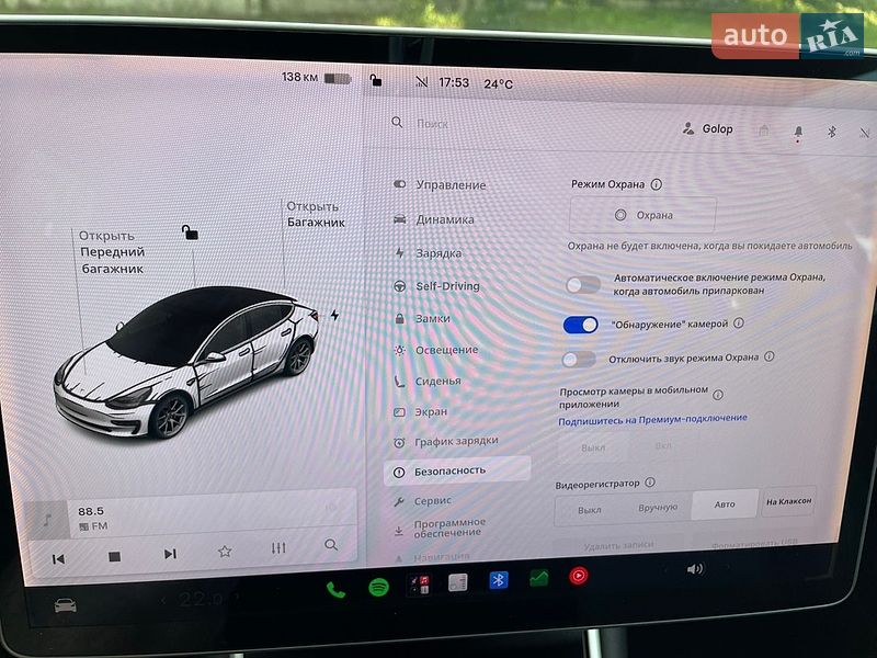 Седан Tesla Model 3 2019 в Нетешине