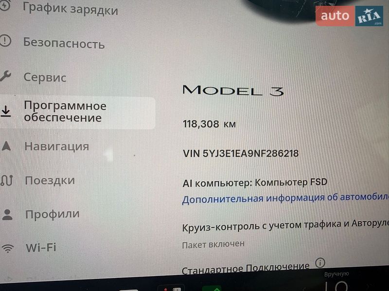 Седан Tesla Model 3 2022 в Львові