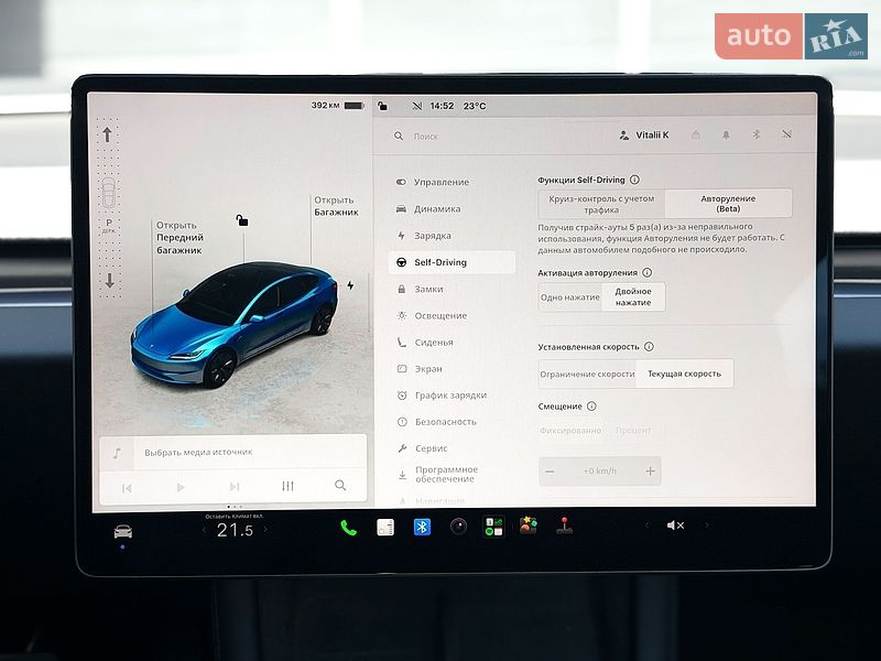 Седан Tesla Model 3 2024 в Киеве фото 24 Седан Tesla Model 3 2024 в Киеве