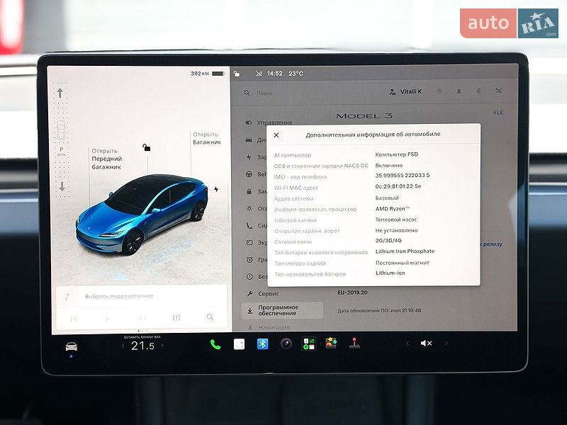 Седан Tesla Model 3 2024 в Киеве фото 23 Седан Tesla Model 3 2024 в Киеве