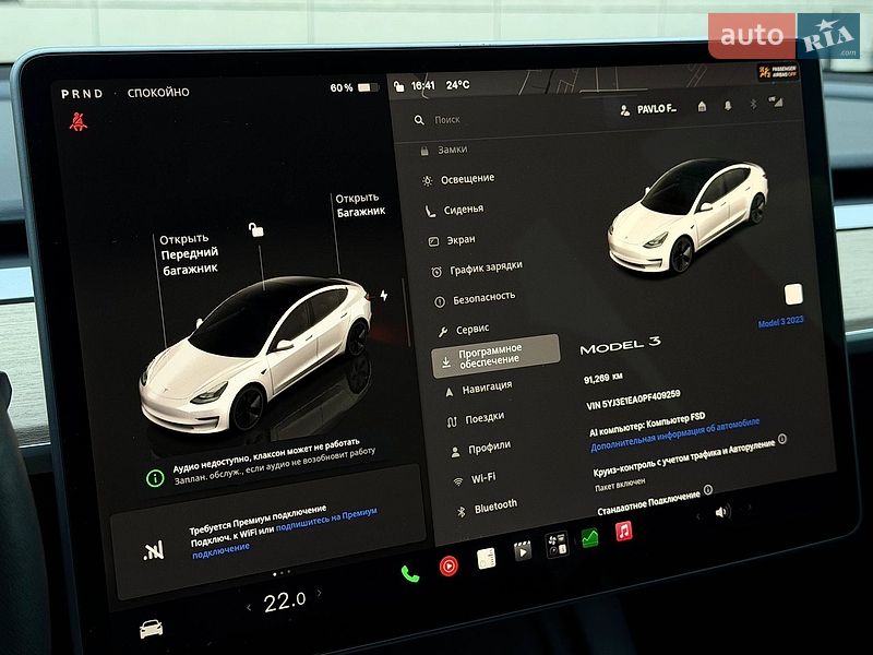 Седан Tesla Model 3 2022 в Кривом Роге