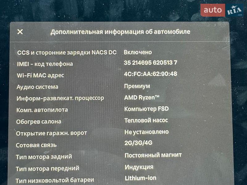 Седан Tesla Model 3 2022 в Киеве