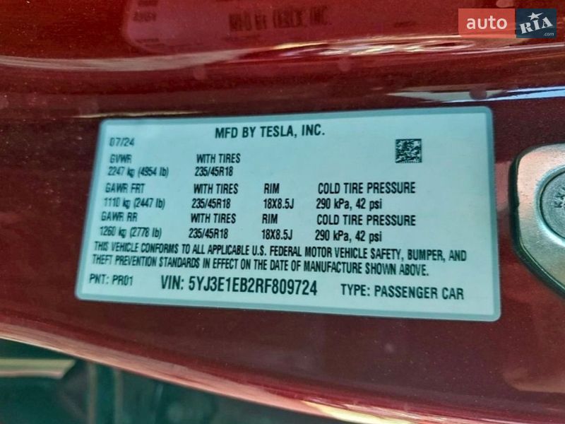 Седан Tesla Model 3 2024 в Львове