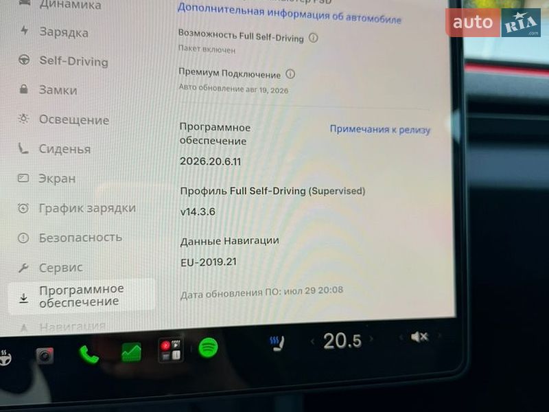Седан Tesla Model 3 2024 в Снятине