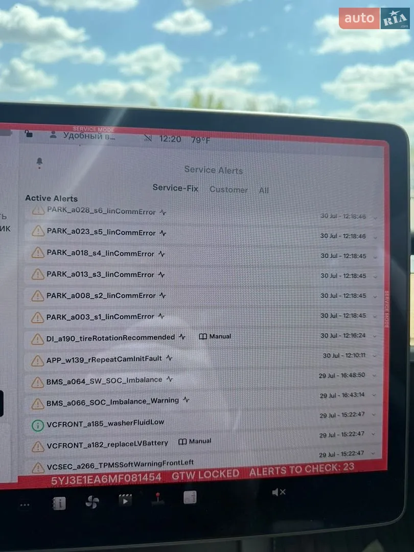 2021 Tesla Model 3 - мініатюра 10