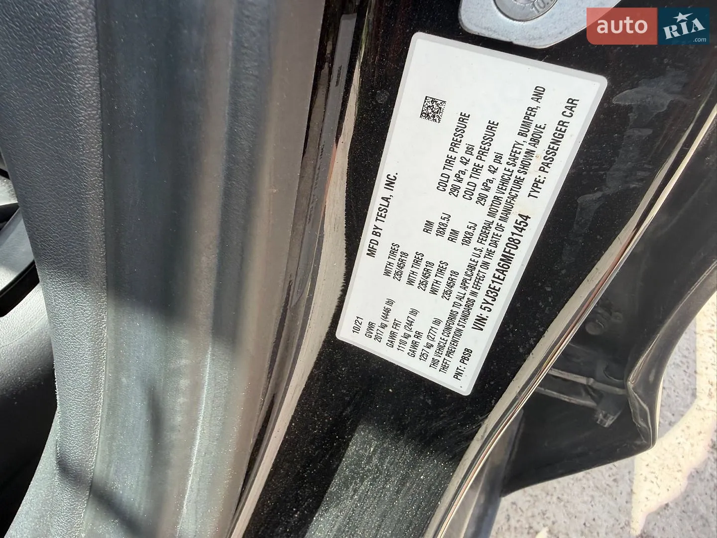 2021 Tesla Model 3 - мініатюра 7