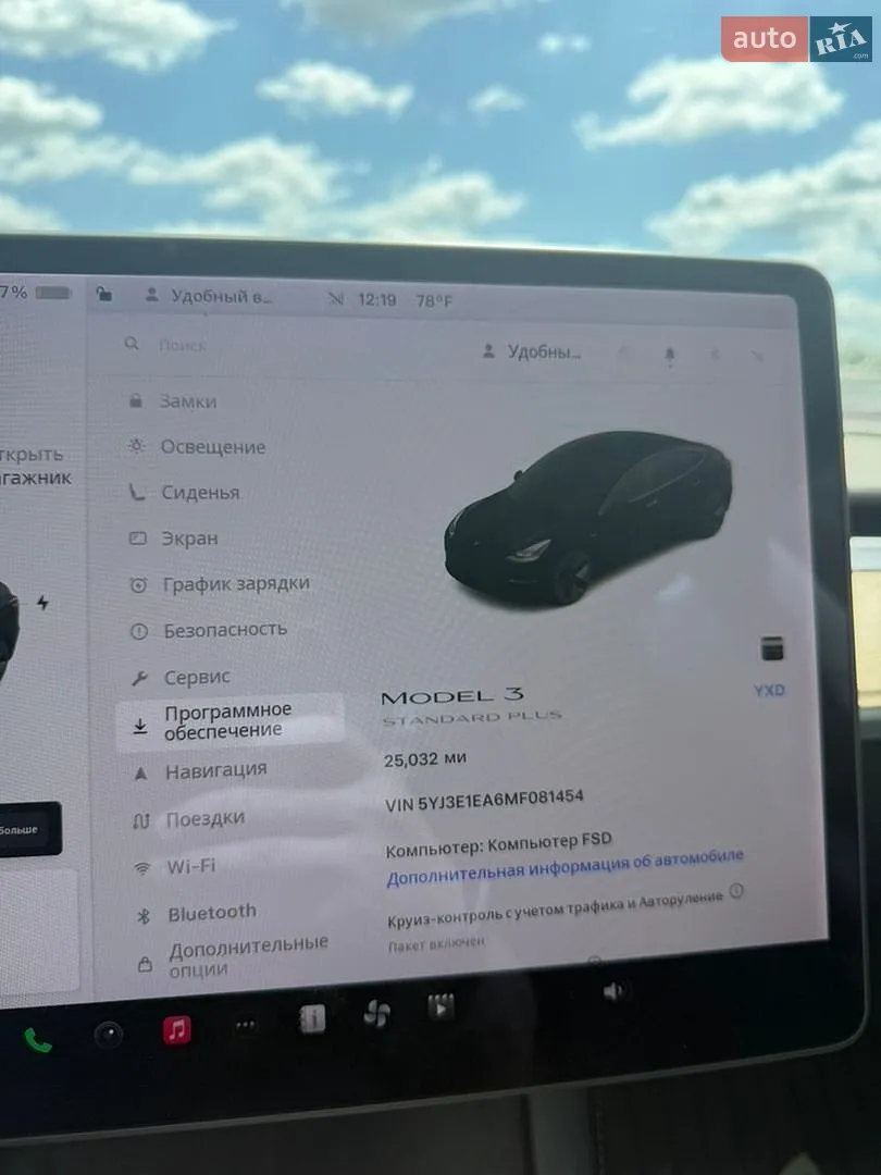 2021 Tesla Model 3 - мініатюра 9