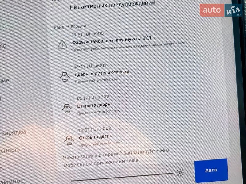 Седан Tesla Model 3 2024 в Львове фото 21 Седан Tesla Model 3 2024 в Львове