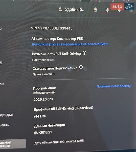 Седан Tesla Model 3 2020 в Виннице