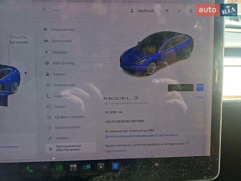 Седан Tesla Model 3 2020 в Киеве