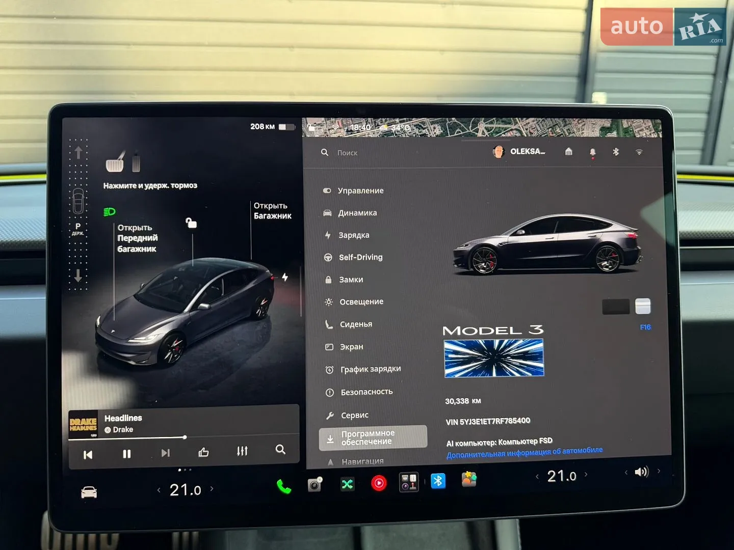 2024 Tesla Model 3 - мініатюра 22