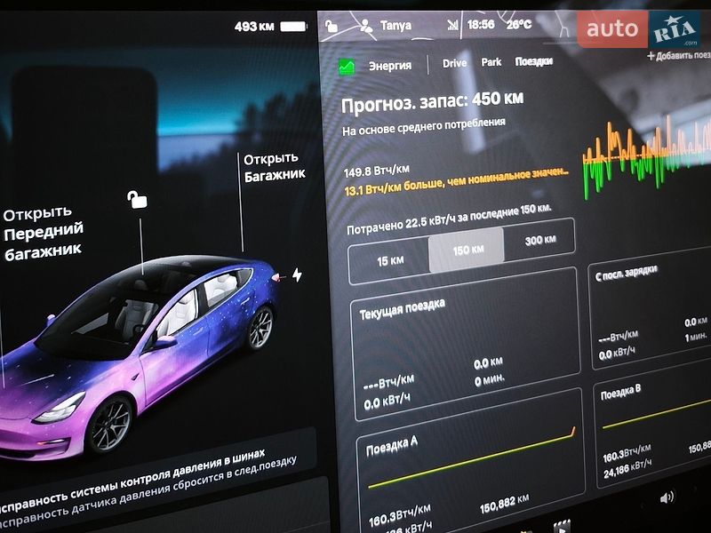 Седан Tesla Model 3 2021 в Новояворівську фото 26 Седан Tesla Model 3 2021 в Новояворівську