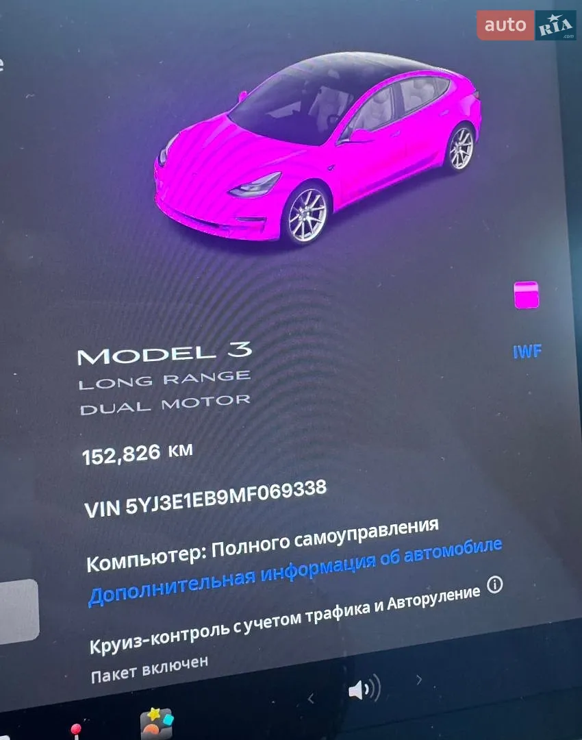 2021 Tesla Model 3 - мініатюра 11